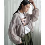 グレージュ | シアーブルゾン レディース ショート丈 | mili an deni