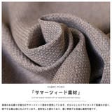 テーラードジャケット レディース サマーツイード | mili an deni | 詳細画像22 