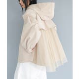 ベージュ | バックチュールショートトレンチコート チュール ヨーク | mili an deni