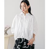 オフホワイト | 裾ギャザーミリタリーシャツ ブルゾン ライトアウター | mili an deni