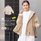 マウンテンパーカー ドロップショルダー 長袖 | mili an deni | 詳細画像2 