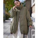 カーキ | スタンドカラー中綿リバーシブルコート ビッグシルエット ファイバーダウン | mili an deni