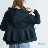 ブラック | バックフリル前開きジップパーカー フード プルオーバー | mili an deni