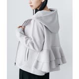 グレージュ | バックフリル前開きジップパーカー フード プルオーバー | mili an deni