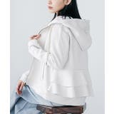 アイボリー | バックフリル前開きジップパーカー フード プルオーバー | mili an deni