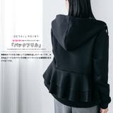 バックフリル前開きジップパーカー フード プルオーバー | mili an deni | 詳細画像4 