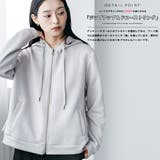 バックフリル前開きジップパーカー フード プルオーバー | mili an deni | 詳細画像5 