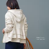 バックフリル前開きジップパーカー フード プルオーバー | mili an deni | 詳細画像16 