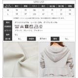 バックフリル前開きジップパーカー フード プルオーバー | mili an deni | 詳細画像22 