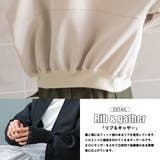 オーバーサイズブルゾン ジップアップ ゆったり | mili an deni | 詳細画像6