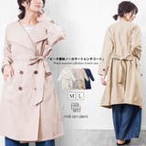 アウター レディース トレンチ | mili an deni | 詳細画像1
