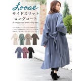 BIGコート サイドスリット フェイクウール | mili an deni | 詳細画像2 