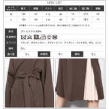 BIGコート サイドスリット フェイクウール | mili an deni | 詳細画像23 