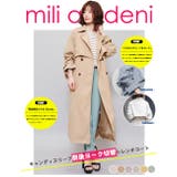 キャンディ袖前後ヨーク切替トレンチコート スプリングコート レディース | mili an deni | 詳細画像2