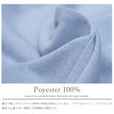 UVカット トッパーカーディガン カーディガン | mili an deni | 詳細画像4 