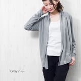 UVカット トッパーカーディガン カーディガン | mili an deni | 詳細画像8 