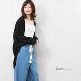 ブラック | UVカット ドルマンカーディガン M | mili an deni