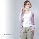 ラベンダー | UVカット ドルマンカーディガン M | mili an deni