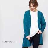 ブルーグリーン | UVバックスリットカーディガン レディース UV | mili an deni