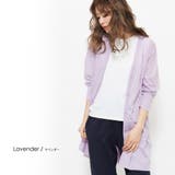 ラベンダー | UVバックスリットカーディガン レディース UV | mili an deni