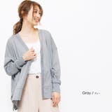 グレー | UVサイドスリットVネックカーディガン レディース UV | mili an deni