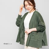 カーキ | UVサイドスリットVネックカーディガン レディース UV | mili an deni