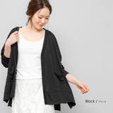 ブラック | UVサイドスリットVネックカーディガン レディース UV | mili an deni