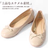 春 春新作 走れる | mili an deni | 詳細画像4