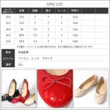 春 春新作 走れる | mili an deni | 詳細画像10
