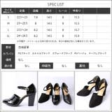 アンクルストラップパンプス S M | mili an deni | 詳細画像7
