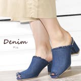 デニム | サンダル コンフォート 厚底 | mili an deni
