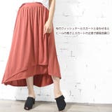 サンダル コンフォート 厚底 | mili an deni | 詳細画像10