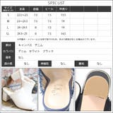 サンダル コンフォート 厚底 | mili an deni | 詳細画像11