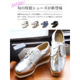 オックスフォード 厚底 シューズ | mili an deni | 詳細画像3