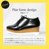オックスフォード 厚底 シューズ | mili an deni | 詳細画像5