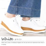 ホワイト | オックスフォード 厚底 シューズ | mili an deni