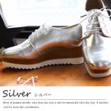 シルバー | オックスフォード 厚底 シューズ | mili an deni