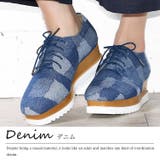 デニム | オックスフォード 厚底 シューズ | mili an deni
