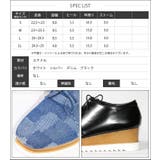 オックスフォード 厚底 シューズ | mili an deni | 詳細画像14