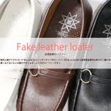 mili an deni | mili an deni | 詳細画像2