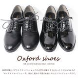 オックスフォード シューズ 靴 | mili an deni | 詳細画像2 