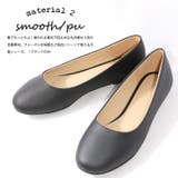 mili an deni | mili an deni | 詳細画像5 