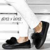 ブラックｘブラック | 全2色 ファー ベア | mili an deni