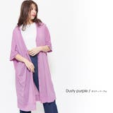 ダスティパープル | UVドルマン5分袖ロングカーディガン レディース UV | mili an deni