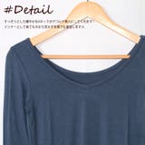 長袖 Tシャツ トップス | mili an deni | 詳細画像10 