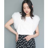 オフホワイト | 袖フリルトップス ボリューム袖 フリル袖 | mili an deni