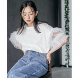 ホワイト | チュールフリル袖Tシャツ 綿100％ コットン | mili an deni