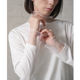 アイボリー | チュールハイネックトップス 異素材切替 クルーネック | mili an deni