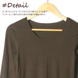長袖 Tシャツ トップス | mili an deni | 詳細画像13 