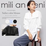レースセーラーカラーブラウス サイドスリット 長袖 | mili an deni | 詳細画像2